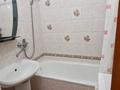 3-комнатная квартира · 68.1 м² · 1/6 этаж, Хакимжанова за 29 млн ₸ в Костанае — фото 10