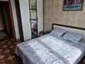 3-комнатная квартира · 68.1 м² · 1/6 этаж, Хакимжанова за 29 млн ₸ в Костанае — фото 6