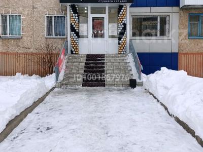 Продажа коммерческой недвижимости в Костанайской обл.: Салоны красоты · 62 м² за 16.5 млн 〒 Салоны красоты · 62 м² за 16.5 млн 〒 в Житикаре