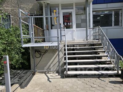Сұлулық салондары · 62 м², бағасы: 16.5 млн ₸ в Житикаре