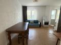 3-комнатная квартира · 76 м² · 2/10 этаж, Сыганак 64/1 за 260 000 ₸ в Астане, Нура р-н — фото 4