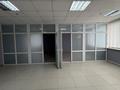 Свободное назначение · 107 м² за 963 000 ₸ в Алматы, Бостандыкский р-н — фото 2