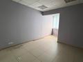 Свободное назначение · 107 м² за 963 000 ₸ в Алматы, Бостандыкский р-н — фото 3