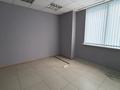 Свободное назначение · 107 м² за 963 000 ₸ в Алматы, Бостандыкский р-н — фото 4