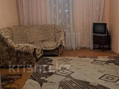 Отдельный дом · 3 комнаты · 65 м² · 5 сот., Бухар Жырау за 5 млн 〒 в Павлодаре