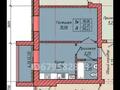 1-бөлмелі пәтер · 40 м² · 4/10 қабат, мкр. Алтын орда 15е — НАПРОТИВ АПОРТА, бағасы: 15 млн 〒 в Актобе — фото 4