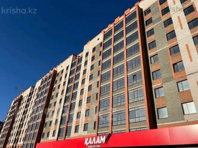 1-бөлмелі пәтер · 40 м² · 4/10 қабат, мкр. Алтын орда 15е — НАПРОТИВ АПОРТА, бағасы: 15 млн 〒 в Актобе