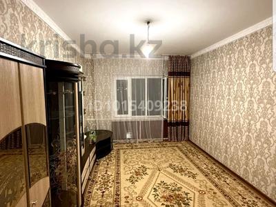 2-комнатная квартира · 47 м² · 5/5 этаж, мкр Мынбулак — Возле школы 41 и 47 за 120 000 ₸ в Таразе