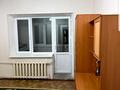 2-комнатная квартира · 47 м² · 5/5 этаж, мкр Мынбулак — Возле школы 41 и 47 за 120 000 ₸ в Таразе — фото 5