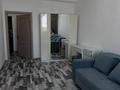 1-комнатная квартира · 44 м² · 9/10 этаж, мкр Аксай-4 119 за 250 000 ₸ в Алматы, Ауэзовский р-н