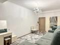 1-комнатная квартира · 44 м² · 9/10 этаж, мкр Аксай-4 119 за 250 000 ₸ в Алматы, Ауэзовский р-н — фото 8