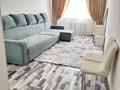 1-комнатная квартира · 44 м² · 9/10 этаж, мкр Аксай-4 119 за 250 000 ₸ в Алматы, Ауэзовский р-н — фото 9
