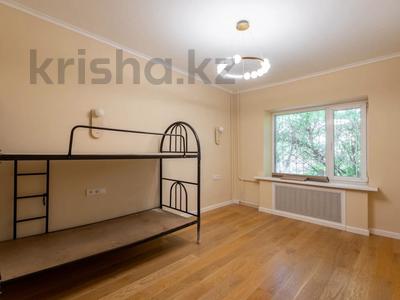 4-комнатная квартира · 102 м² · 1/5 этаж, Назарбаева — Аль Фараби за 71 млн 〒 в Алматы, Бостандыкский р-н