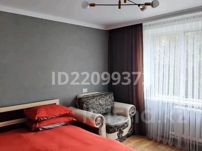 Аренда квартир посуточно в Карагандинской обл.: 1-комнатная квартира · 35 м² · 3/9 этаж, мкр Юго-Восток, Гапеева 6 за 13 000 〒 1-комнатная квартира · 35 м² · 3/9 этаж, мкр Юго-Восток, Гапеева 6 за 13 000 〒 в Караганде, Казыбек би р-н
