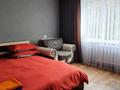1-комнатная квартира · 35 м² · 3/9 этаж, мкр Юго-Восток, Гапеева 6 за 10 000 ₸ в Караганде, Казыбек би р-н — фото 4