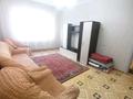 2-комнатная квартира · 53 м² · 5/5 этаж, мкр Калкаман-1 — 2 мин от 1й гор больницы за 240 000 ₸ в Алматы, Наурызбайский р-н — фото 9