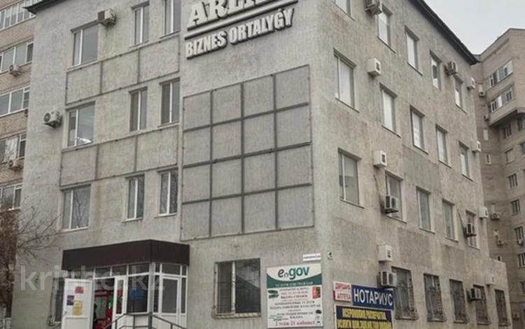 Офисы, общепит · 908 м² за 148.8 млн ₸ в Актобе, мкр. Курмыш — фото 2