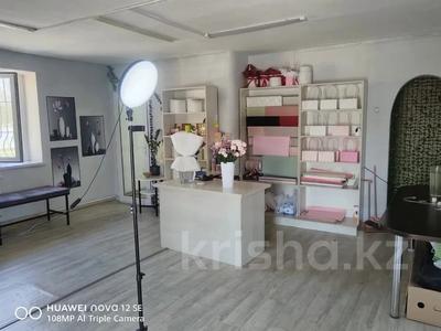 Свободное назначение, офисы, студии · 50 м² за 150 000 〒 в Талдыкоргане