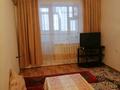 2-комнатная квартира · 59 м² · 2/5 этаж, Нур орда арай 84 — Маг Нурия за 150 000 ₸ в  — фото 7