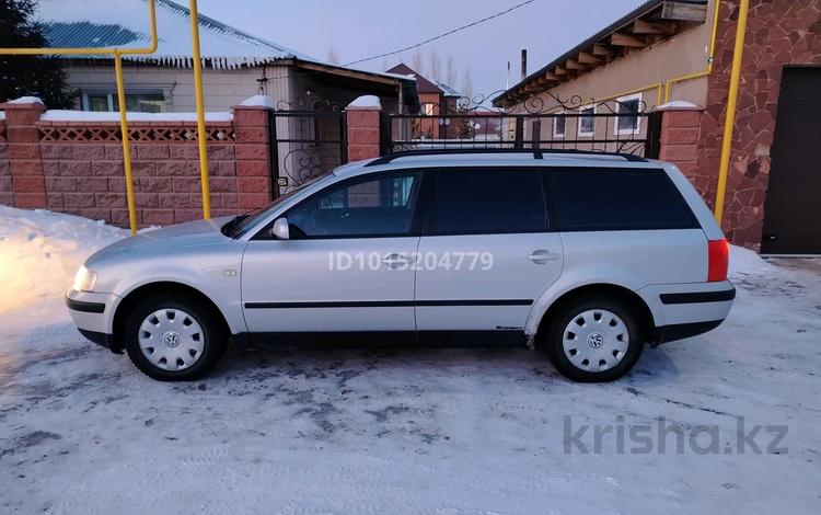 Часть дома · 4 комнаты · 140 м² · 10 сот., Береке за 55 млн ₸ в Косшы — фото 2