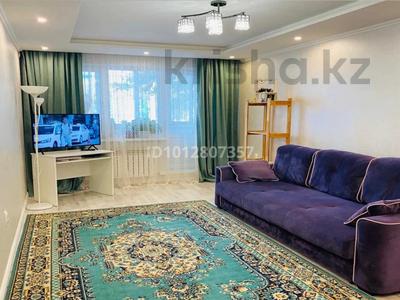 3-бөлмелі пәтер · 67 м² · 1/10 қабат, Театральная 47, бағасы: 41 млн ₸ в Петропавловске