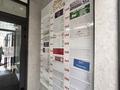 Еркін · 27 м², бағасы: 19 млн ₸ в Алматы, Алмалинский р-н — фото 7