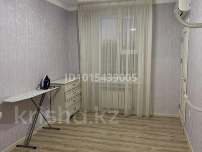 3-комнатная квартира · 80 м² · 2/3 этаж, Тоқмағанбетова 23 за 300 000 ₸ в 