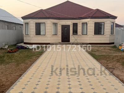 Отдельный дом · 4 комнаты · 130 м² · 5 сот., мкр. Зачаганск пгт, Мкр. Балауса. Асфендияров 29/1 — Пересечение ул. Жумыр кылыш за 40 млн ₸ в Уральске