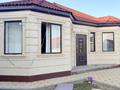 Отдельный дом · 4 комнаты · 130 м² · 5 сот., мкр. Зачаганск пгт, Мкр. Балауса. Асфендияров 29/1 — Пересечение ул. Жумыр кылыш за 40 млн ₸ в Уральске — фото 2