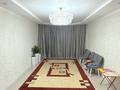 Отдельный дом · 4 комнаты · 130 м² · 5 сот., мкр. Зачаганск пгт, Мкр. Балауса. Асфендияров 29/1 — Пересечение ул. Жумыр кылыш за 40 млн ₸ в Уральске — фото 8