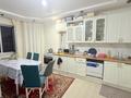 Отдельный дом · 4 комнаты · 130 м² · 5 сот., мкр. Зачаганск пгт, Мкр. Балауса. Асфендияров 29/1 — Пересечение ул. Жумыр кылыш за 40 млн ₸ в Уральске — фото 9
