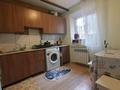 1-бөлмелі пәтер · 40 м² · 1/4 қабат, Бухар жырау бульвар 46 — Манаса, бағасы: 250 000 ₸ в Алматы, Бостандыкский р-н — фото 4