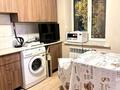 1-бөлмелі пәтер · 40 м² · 1/4 қабат, Бухар жырау бульвар 46 — Манаса, бағасы: 250 000 ₸ в Алматы, Бостандыкский р-н — фото 5