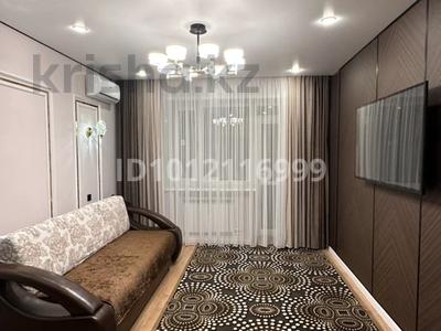2-комнатная квартира · 51 м² · 5/9 этаж, Пр. Бейбітшілік 43 — Перекресток пр. Бейбітшілік и ул. Алашахана за 30 млн ₸ в Жезказгане