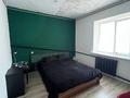 Отдельный дом · 4 комнаты · 128.1 м² · 12 сот., Мереке 5 за 71 млн ₸ в Астане, Алматы р-н — фото 4