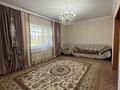 Купить Дом В Мкр Восточный Ессентуки