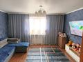 3-комнатная квартира · 79 м² · 5/5 этаж, Мкр 1 квартал 2 2 — Новостройки 100 квартирки 2024 года за 17.5 млн ₸ в  — фото 2