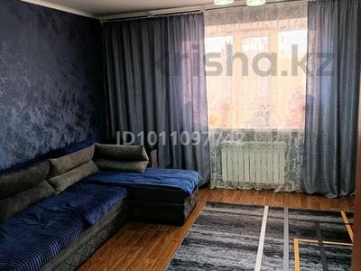 3-комнатная квартира · 79 м² · 5/5 этаж, Мкр 1 квартал 2 2 — Новостройки 100 квартирки 2024 года за 17.5 млн ₸ в 