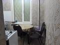 2-комнатная квартира · 44 м² · 1/5 этаж, мкр Казахфильм 26 за 250 000 ₸ в Алматы, Бостандыкский р-н — фото 12