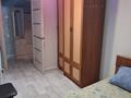 2-комнатная квартира · 44 м² · 1/5 этаж, мкр Казахфильм 26 за 250 000 ₸ в Алматы, Бостандыкский р-н — фото 5