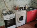 Отдельный дом · 3 комнаты · 60 м² · 6 сот., 1 переулок Таласский 53 — Сахзавод за 8.5 млн ₸ в Таразе — фото 2