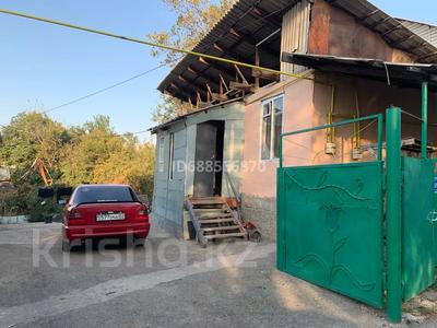 Отдельный дом · 4 комнаты · 90 м² · 21 сот., мкр Карагайлы 68 за 95 млн 〒 в Алматы, Наурызбайский р-н