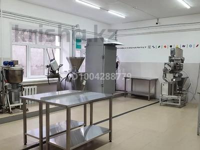 Возьму в аренду коммерческое помещение…, Астана