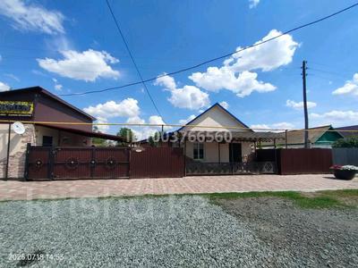 Свободное назначение, офисы, магазины и бутики, салоны красоты, образование · 200 м² за 55 млн 〒 в Аксае