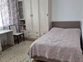 2-бөлмелі пәтер · 86 м² · 3/5 қабат, мкр Думан-2, бағасы: 60.5 млн ₸ в Алматы, Медеуский р-н — фото 6