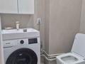 2-бөлмелі пәтер · 86 м² · 3/5 қабат, мкр Думан-2, бағасы: 60.5 млн ₸ в Алматы, Медеуский р-н — фото 8