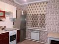 3-комнатная квартира · 76 м² · 1/2 этаж, мкр Жилгородок, Военный городок 17 за 17 млн ₸ в Актобе — фото 8