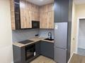 1-комнатная квартира · 45.5 м² · 10/10 этаж, Жансугурова 92а за 250 000 ₸ в  — фото 8