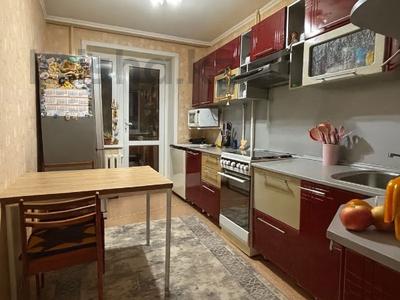 3-комнатная квартира · 70 м² · 6/9 этаж, 9-й Микрорайон 9 за 31 млн ₸ в Костанае
