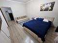 1-комнатная квартира · 40 м² · 5/12 этаж, Бейбарыс Султан 23,25,27 за 13 000 ₸ в Астане, Сарыарка р-н